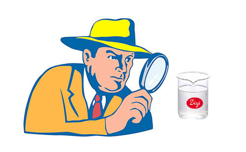 上海梓意生物水處理消泡劑產品圖 上海梓意生物水處理消泡劑產品圖