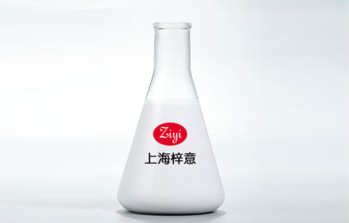 梓意化工消泡劑ZY-T02用于磷酸和化肥生產的消泡劑 梓意化工消泡劑ZY-T02用于磷酸和化肥生產的消泡劑